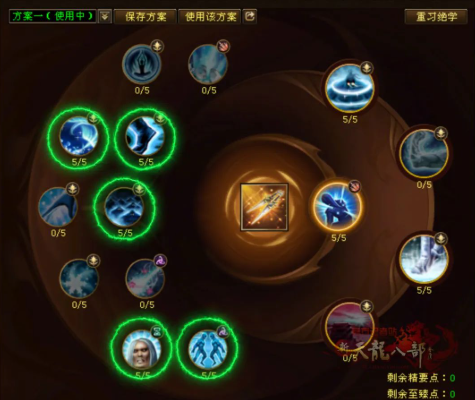 天龙八部明教如何加点？公布天龙八部明教加点攻略