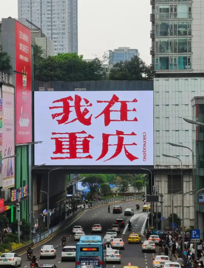 勒是雾都什么意思？勒是雾都的梗是谁先说的